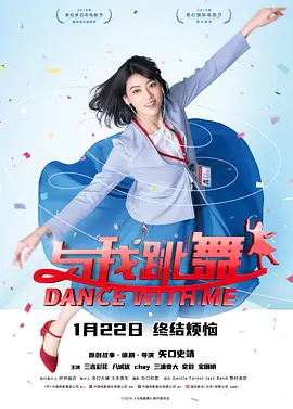 性感的金发美女