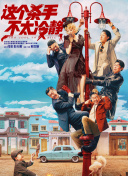 性感的金发美女