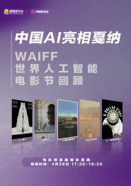 性感的金发美女